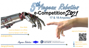 Read more about the article 5th AegeanRobotics e-Competition 2021