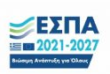 Χορηγός 4