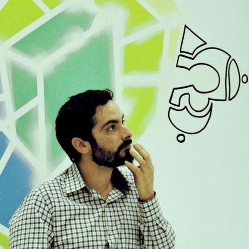 Dr. Charalampos Alexopoulos
