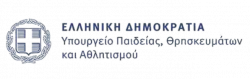 ΕΛΛΗΝΙΚΗ