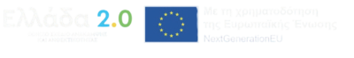 ΕΛΛΑΔΑ 20